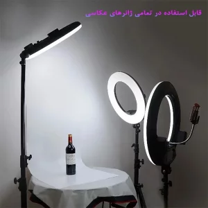 رینگ لایت حرفه‌ای 100 وات هیرو مدل FE-480 7