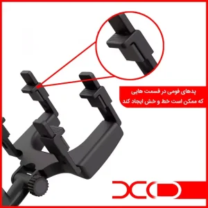 هولدر و نگهدارنده موبایل XO مدل C70 مخصوص آینه وسط خودرو 7