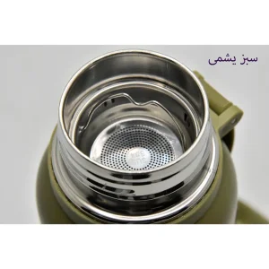 قمقمه و فلاسک استیل صافی دار MDHL مدل MD-032A 8