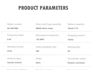 میکروفون یقه‌ای بی‌سیم XO مدل MKF08B مخصوص آیفون (Lightning) 4