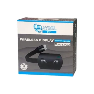دانگل انتقال تصویر بی‌سیم (HDMI) بایبل BAYBEL مدل D-71 2