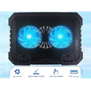 پایه خنک کننده لپ تاپ 2 فن Mikuso مدل NCP-218 دارای نورپردازی RGB 7
