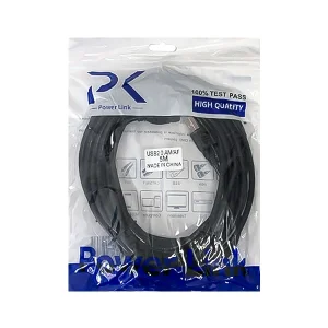 کابل افزایش طول USB پی‌کی (PK / Power Link) طول 5 متر – USB 2.0 AM به AF 2