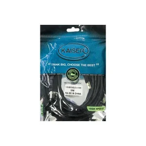قیمت و خرید کابل لینک دو سر نری USB 3.0 کایزر (Kaiser) طول  3  متر 2