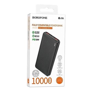 شارژر همراه (پاوربانک) 10000 میلی‌آمپر بروفون (Borofone) مدل BJ56 فست شارژ 22.5W5