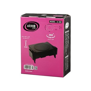 پایه نگهدارنده مانیتور چرخشی آرمو مدل A-180 3