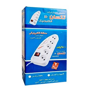 محافظ برق ولتاژ 5 خانه تکسان (Taksan) مدل  110 با کابل 3 متری 2