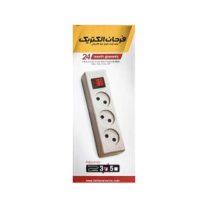 رابط و چندراهی برق 3 خانه فرحان الکتریک مدل F 333-5 با کابل 3 متری 2