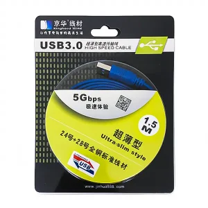 کابل هارد اکسترنال فلت کینگهود (Kinghood) USB 3.0 طول ۱.۵ متر2