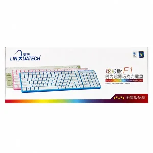 کیبورد سیمی لین یواتک (LIN UATECH) مدل F1 به همراه کاور ژله‌ای2