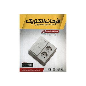 محافظ برق 2 خانه یخچال فرحان مدل FEP 222 (کابل  1.8  متر ارت‌دار)2