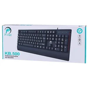 کیبورد باسیم پی نت مدل KB-500 با حروف فارسی 4