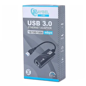کارت شبکه اکسترنال USB 3.0 به اترنت گیگابیت بابل مدل i-1012