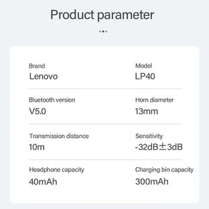 هدفون بی سیم لنوو مدل LP40