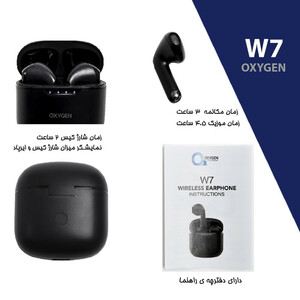 هدفون بی سیم اکسیژن مدل W7