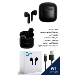 هدفون بی سیم اکسیژن مدل W7