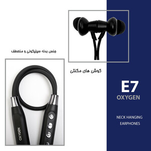 هدست بلوتوثی اکسیژن مدل E7