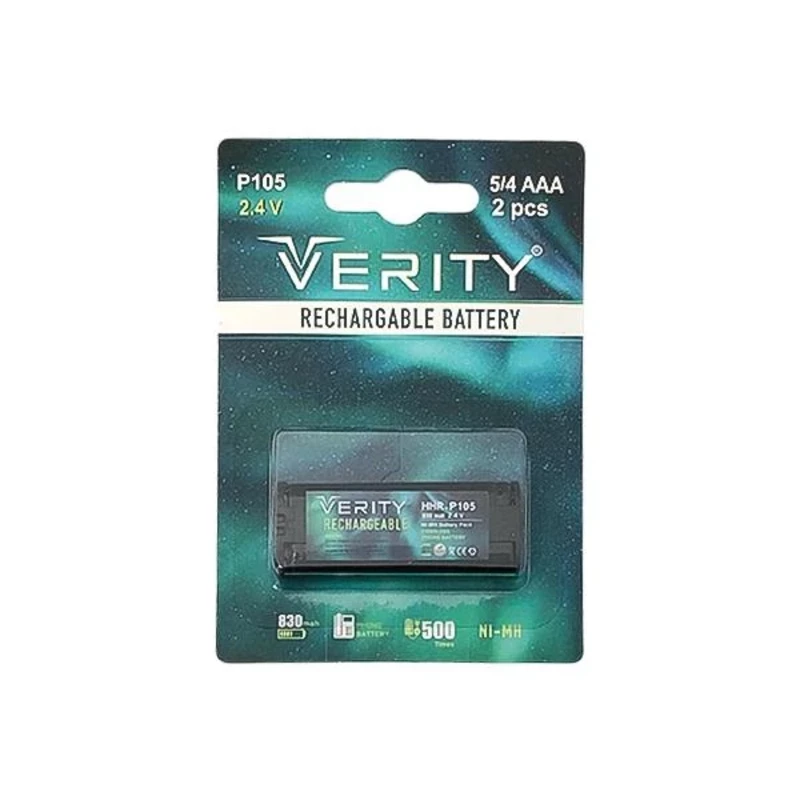 خرید باتری تلفن بی‌سیم وریتی مدل P105 ظرفیت 830mAh