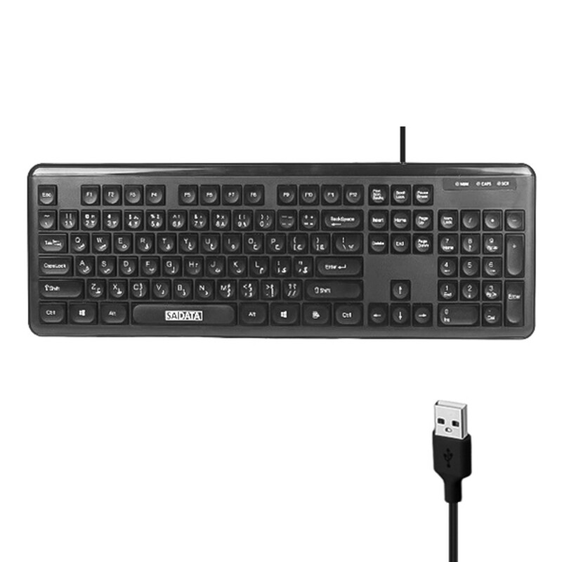 کیبورد سیمی سادیتا مدل SK-303 (استاندارد و اداری / حروف فارسی)