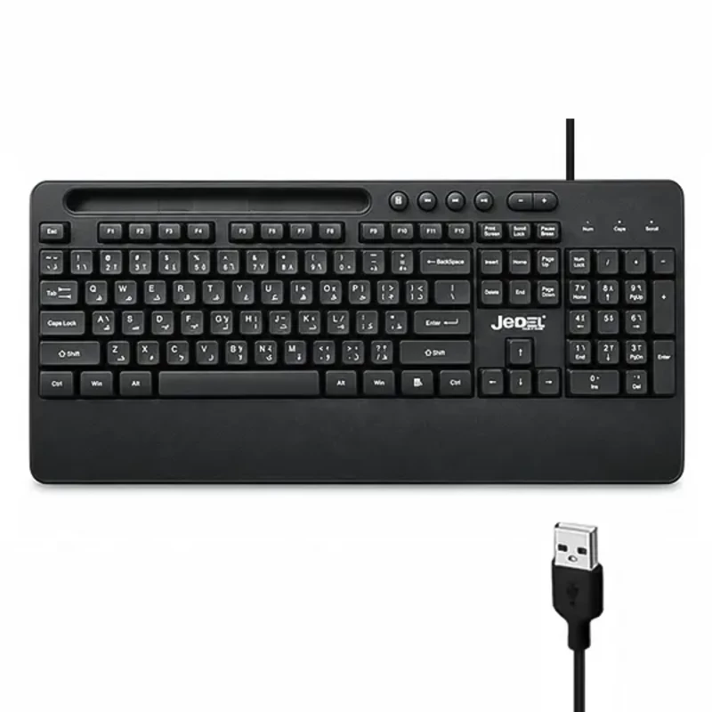 کیبورد باسیم جیدل مدل Jedel K27 با هولدر موبایل