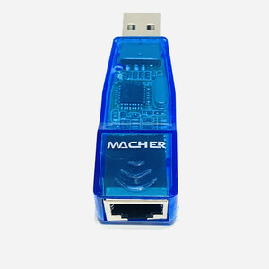 مبدل USB به Ethernet مچر مدل MR-133