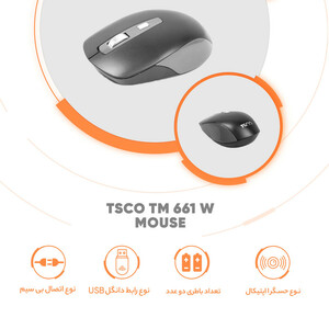 موس بی سیم تسکو مدل TM 661W
