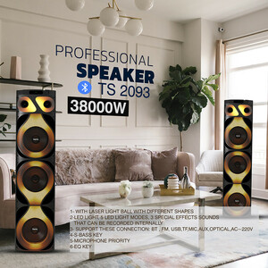 اسپیکر بلوتوثی تسکو مدل TS 2093