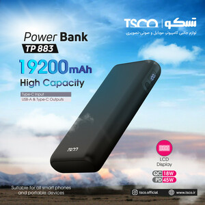 پاوربانک تسکو مدل TP 883 ظرفیت 20000 میلی آمپر ساعت