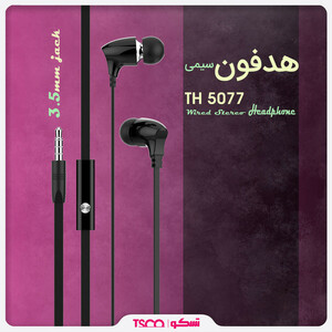 هندزفری سیمدار تسکو مدل TH 5077