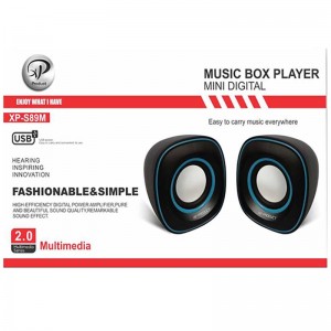 اسپیکر دسکتاپ ایکس پی-پروداکت مدل XP-S89G