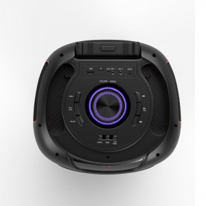 اسپیکر ترولی تسکو مدل TS 1904