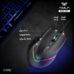 موس مخصوص بازی آئولا مدل F805