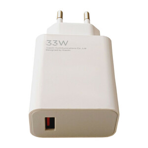 شارژر دیواری شیائومی 33 وات