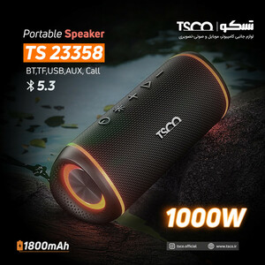 اسپیکر بلوتوثی قابل حمل تسکو مدل TS 23358