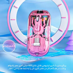 موس بی سیم آئولا مدل AM210