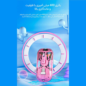 موس بی سیم آئولا مدل AM210