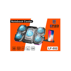 پایه خنک کننده  لپ تاپ انزو مدل LF-552