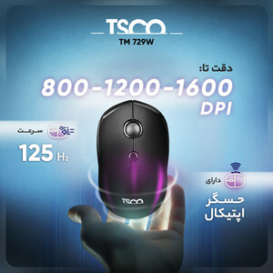 موس بی سیم تسکو مدل TM 729W