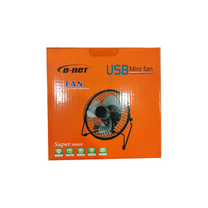 fan-usb-dinet-p98-packaging