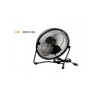 fan-usb-dinet-p98-usb-cable