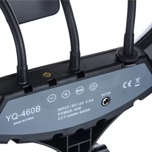 ringlight YQ-460B 5