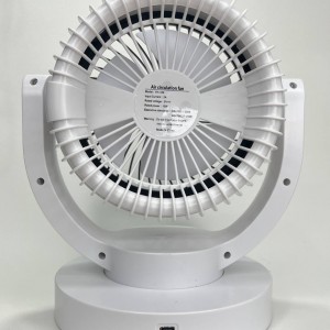 P-NET fan p801 (4