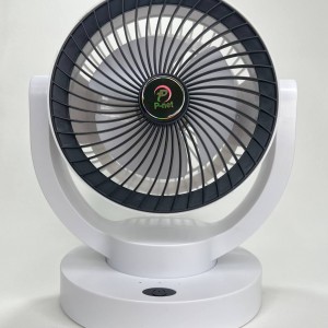 P-NET fan p801 (1)