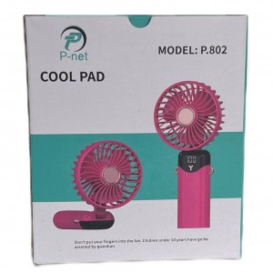 Pnet p802 hand fan 1