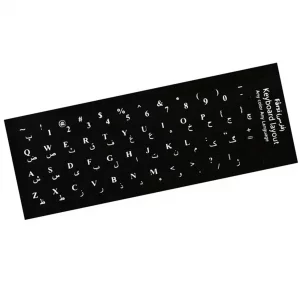 برچسب حروف فارسی کیبورد مدل طرح چرم