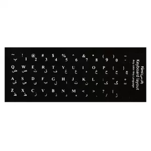 برچسب حروف فارسی کیبورد مدل طرح چرم – مقاوم و با دوام