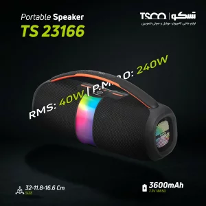 اسپیکر بلوتوثی چمدانی تسکو مدل TS 23166 5