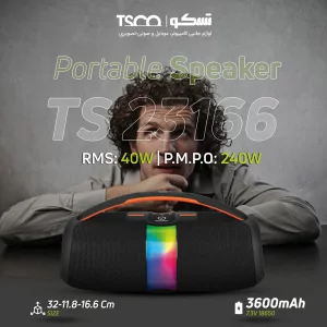 اسپیکر بلوتوثی چمدانی تسکو مدل TS 23166 7