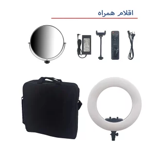 رینگ لایت حرفه‌ای 100 وات هیرو مدل FE-480 4