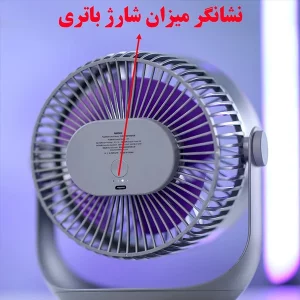 پنکه رومیزی شارژی گردشی ریمکس مدل F27 6
